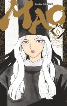Manga - Manhwa - Mao Vol.6
