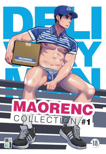 Manga - Manhwa - Maorenc - Collection Vol.1