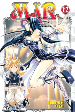 Manga - Manhwa - Mär - Märchen Awaken Romance es Vol.12