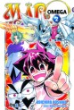 Manga - Manhwa - Mär Omega es Vol.2