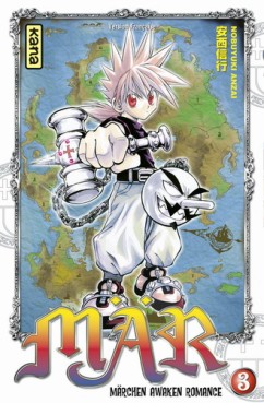 Manga - Mar Vol.3