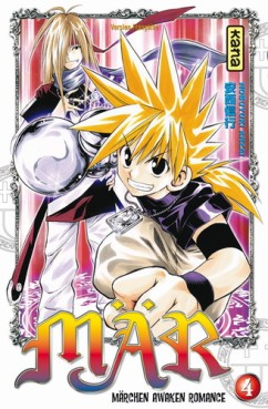 Manga - Mar Vol.4