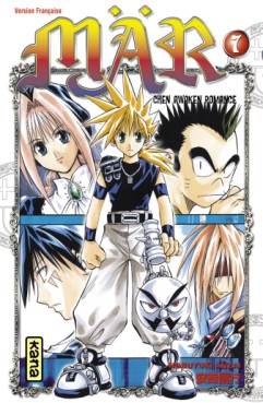 Mangas - Mar Vol.7