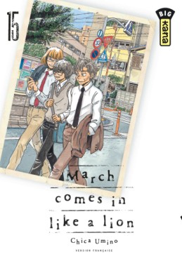 March comes in like a lion Vol.15