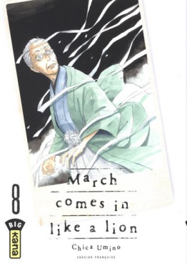 Manga - March comes in like a lion Vol.8