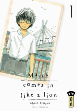 Manga - Manhwa - March comes in like a lion Vol.1