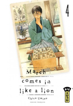 Manga - Manhwa - March comes in like a lion Vol.4