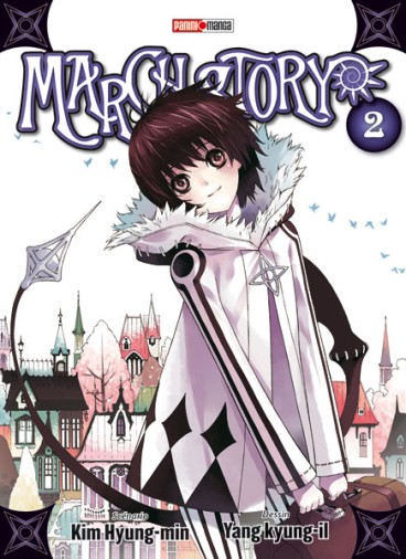 Manga - Manhwa - March Story Vol.2
