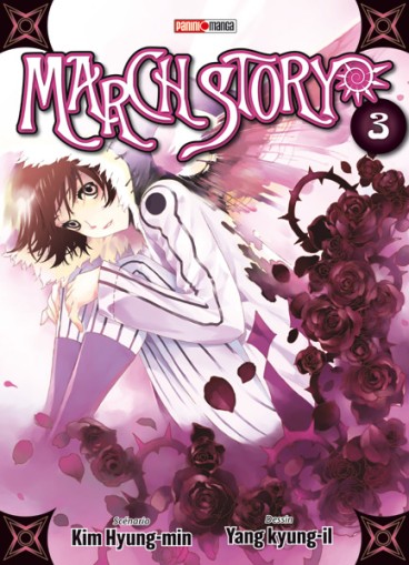 Manga - Manhwa - March Story Vol.3