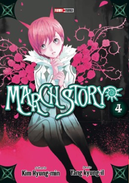 manga - March Story Vol.4