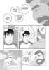 Planche supplémentaire OTOTO NO OTTO © Gengoroh Tagame 2014 / FUTABASHA PUBLISHERS LTD.