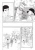 Planche supplémentaire OTOTO NO OTTO © Gengoroh Tagame 2014 / FUTABASHA PUBLISHERS LTD.