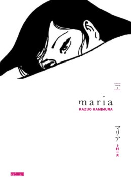 manga - Maria Vol.1