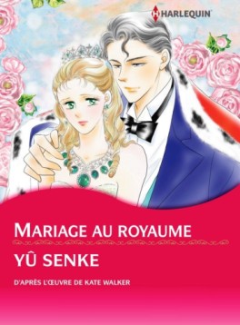 Manga - Manhwa - Mariage au royaume