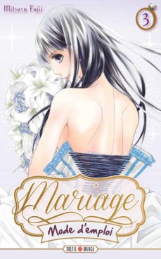 Manga - Mariage mode d'emploi Vol.3