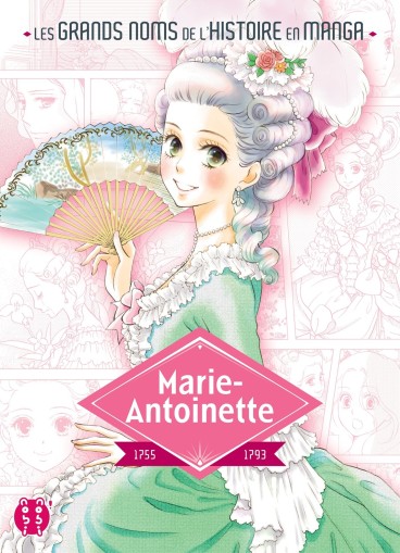 Manga - Manhwa - Marie Antoinette