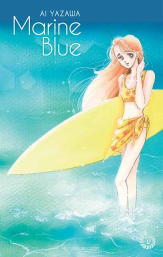 Manga - Manhwa - Marine Blue - Ai Yazawa Vol.2