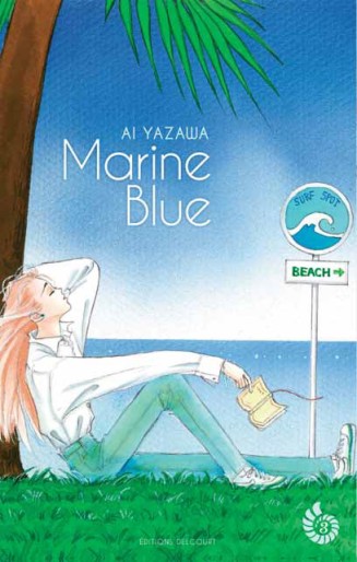 Manga - Manhwa - Marine Blue - Ai Yazawa Vol.3
