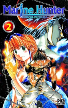 Manga - Marine Hunter Vol.2
