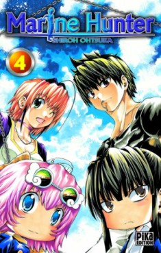 Manga - Manhwa - Marine Hunter Vol.4