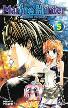 manga - Marine Hunter Vol.5