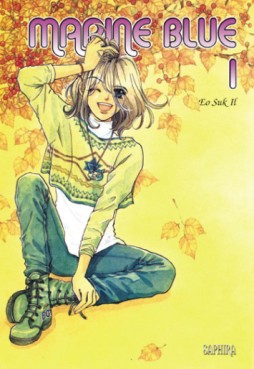 manga - Marine blue Vol.1