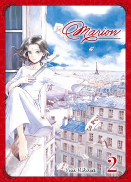 Manga - Marion Vol.2