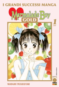 Manga - Manhwa - Marmalade Boy Gold Deluxe it Vol.1