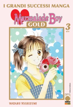 Manga - Manhwa - Marmalade Boy Gold Deluxe it Vol.3