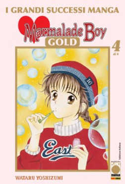 Manga - Manhwa - Marmalade Boy Gold Deluxe it Vol.4