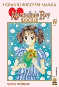 Manga - Manhwa - Marmalade Boy Gold Deluxe it Vol.6