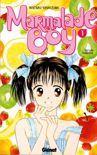 Manga - Manhwa - Marmalade boy Vol.1
