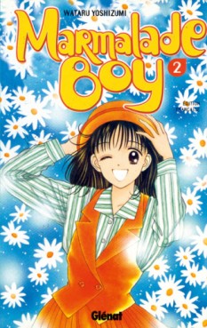 Manga - Manhwa - Marmalade boy Vol.2