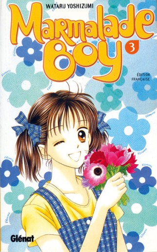 Manga - Manhwa - Marmalade boy Vol.3