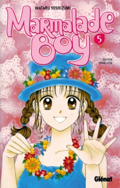 Manga - Marmalade boy Vol.5