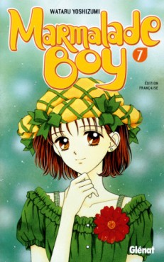 Manga - Marmalade boy Vol.7