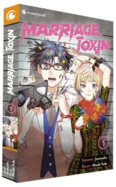 Manga - Marriage Toxin - Edition Spéciale Vol.1