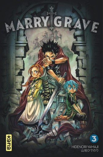 Manga - Manhwa - Marry Grave Vol.3