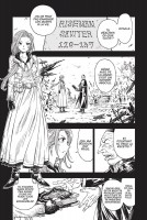Planche supplémentaire © 2018 Hidenori YAMAJI