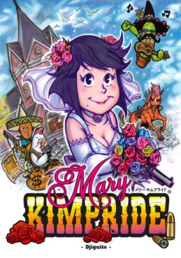 manga - Mary Kimpride