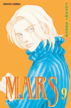 Manga - Manhwa - Mars Vol.9