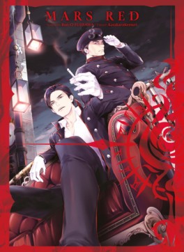 Manga - Mars Red Vol.3