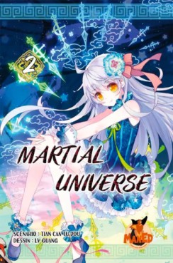Martial Universe Vol.2
