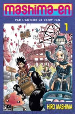 Mangas - Mashima-en Vol.1