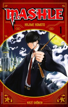 Manga - Mashle Vol.1
