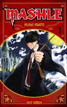 Manga - Manhwa - Mashle Vol.1