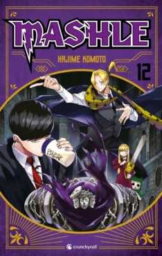 Manga - Manhwa - Mashle Vol.12