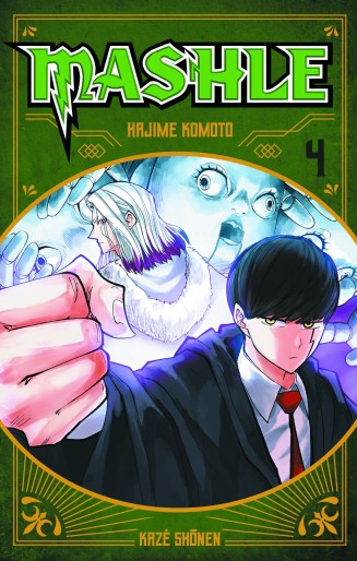 Manga - Manhwa - Mashle Vol.4