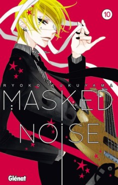 Manga - Masked Noise Vol.10
