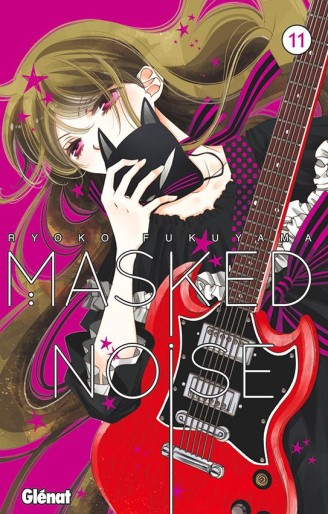 Manga - Manhwa - Masked Noise Vol.11